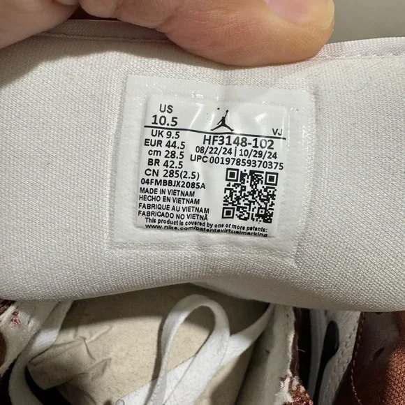 Jordan 1 Low Men's White and Dark Brown Sneakers - Picture 7 of 7